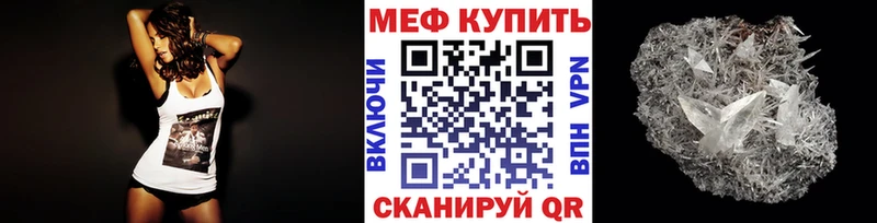 Где купить Сланцы Псилоцибиновые грибы ГАШ Конопля