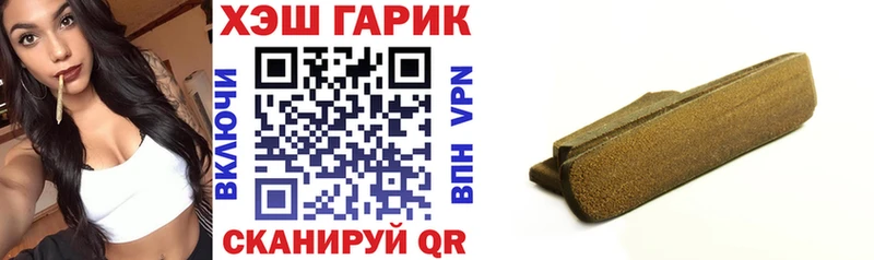 OMG зеркало  Сланцы  ГАШ индика сатива  продажа наркотиков 