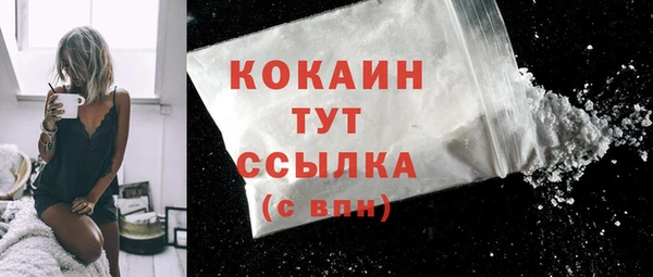 спиды Верхнеуральск