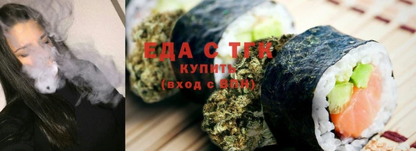 марки nbome Верхний Тагил