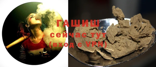 марки nbome Верхний Тагил