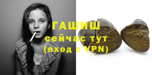 марки nbome Верхний Тагил