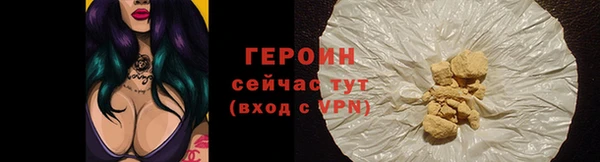 спиды Верхнеуральск
