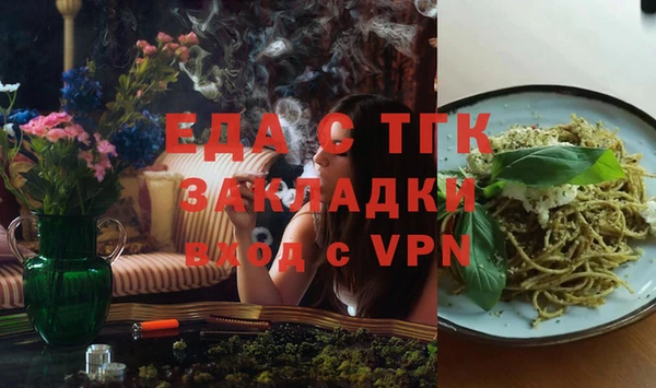 марки nbome Верхний Тагил