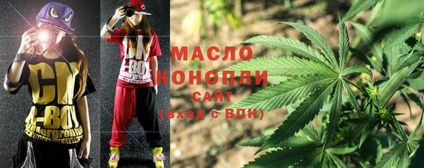 марки nbome Верхний Тагил