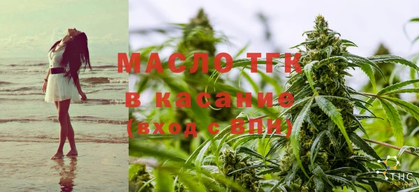 каннабис Бородино