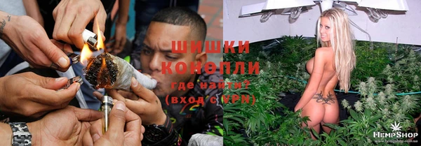 мескалин Бугульма