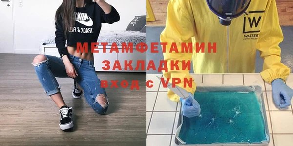 каннабис Бородино