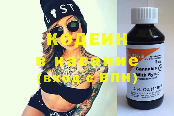 спиды Верхнеуральск