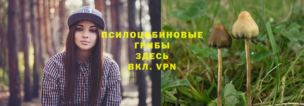 спиды Верхнеуральск