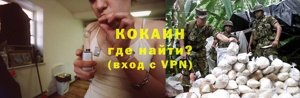 спиды Верхнеуральск