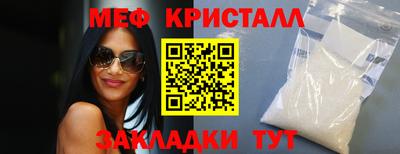 каннабис Рязань