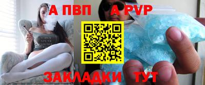 каннабис Рязань