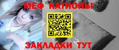 каннабис Рязань
