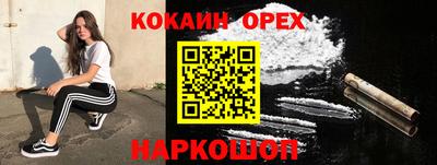 винт Рузаевка