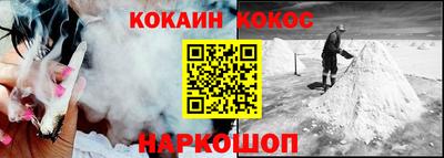винт Рузаевка