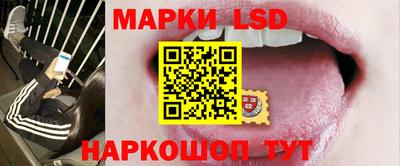 каннабис Рязань