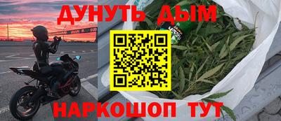 винт Рузаевка