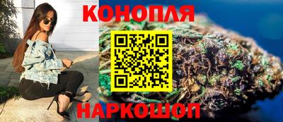 метадон Рыбинск