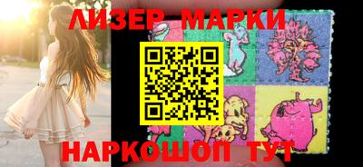 метадон Рыбинск