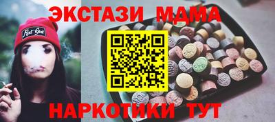 каннабис Рязань