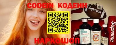 каннабис Рязань