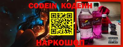 каннабис Рязань