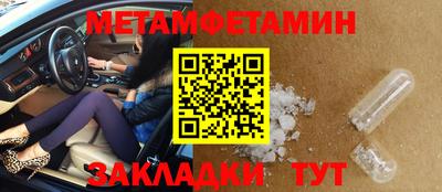 каннабис Рязань
