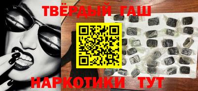 каннабис Рязань