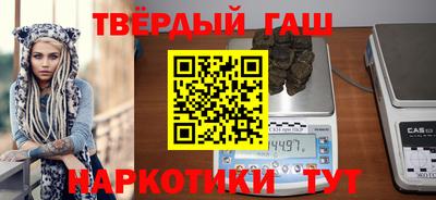 метадон Рыбинск