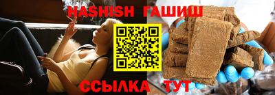 каннабис Рязань