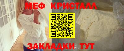 каннабис Рязань