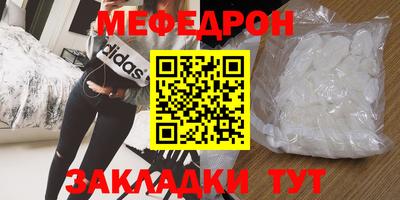 каннабис Рязань