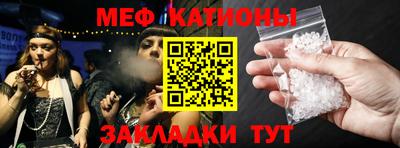 каннабис Рязань