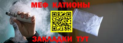 каннабис Рязань