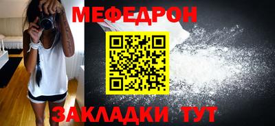 метадон Рыбинск