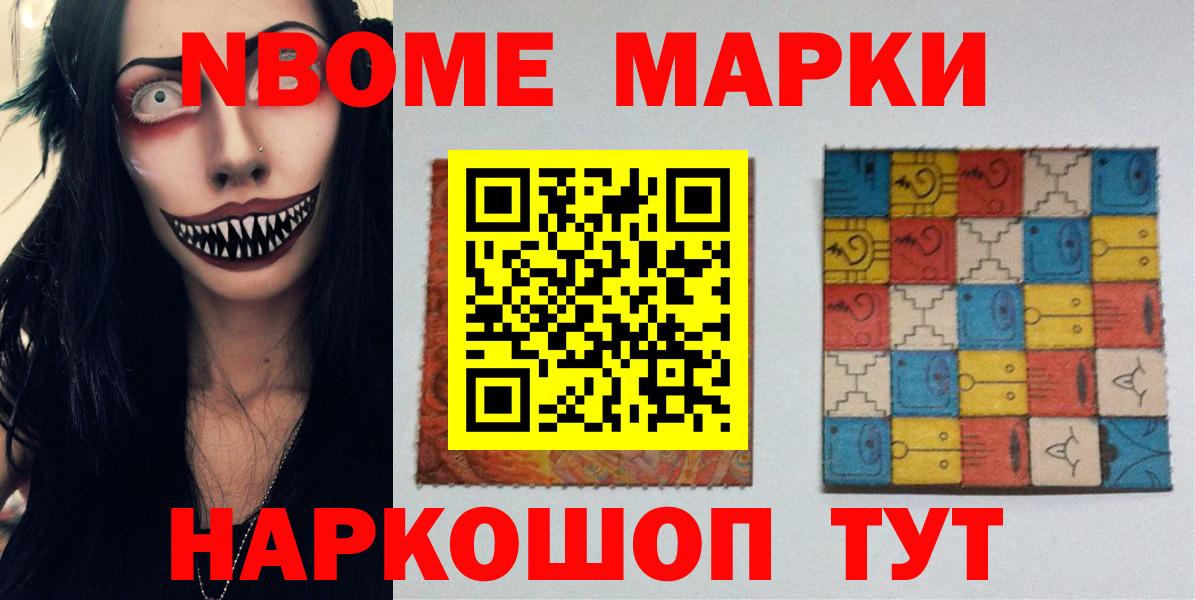 Сланцы  ЛСД экстази ecstasy  Лсд 25 экстази  Вход с VPN  LSD-25 экстази кислота 