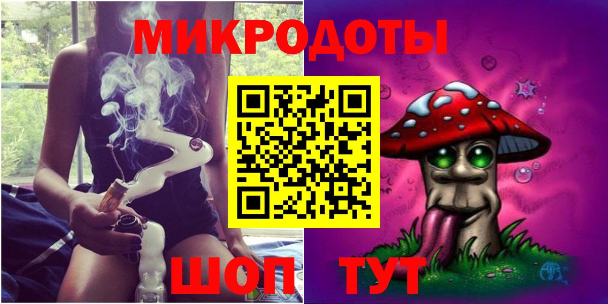 Сланцы  Галлюциногенные грибы Psilocybine cubensis  Вход с VPN  Псилоцибиновые грибы мицелий 